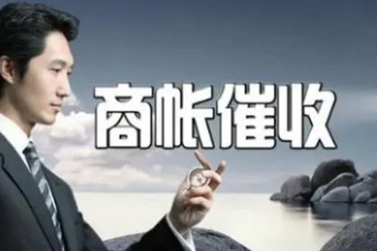 法定代表人及股东个人借款是否需负偿还义务？